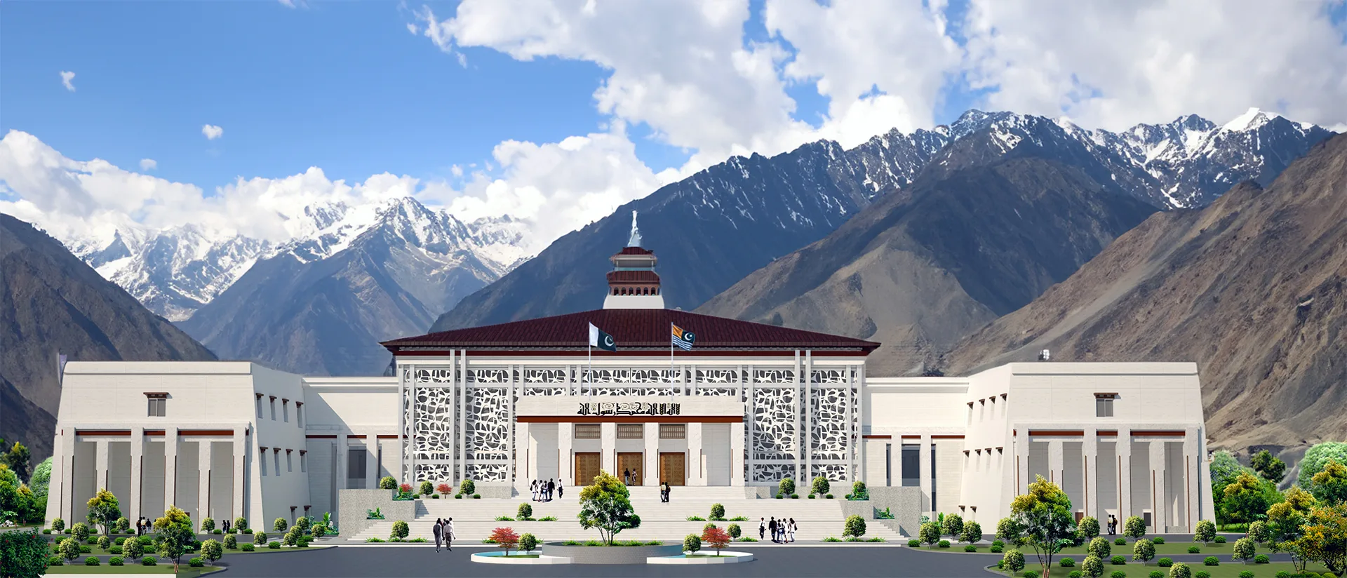 Azad Kashmir Assembly