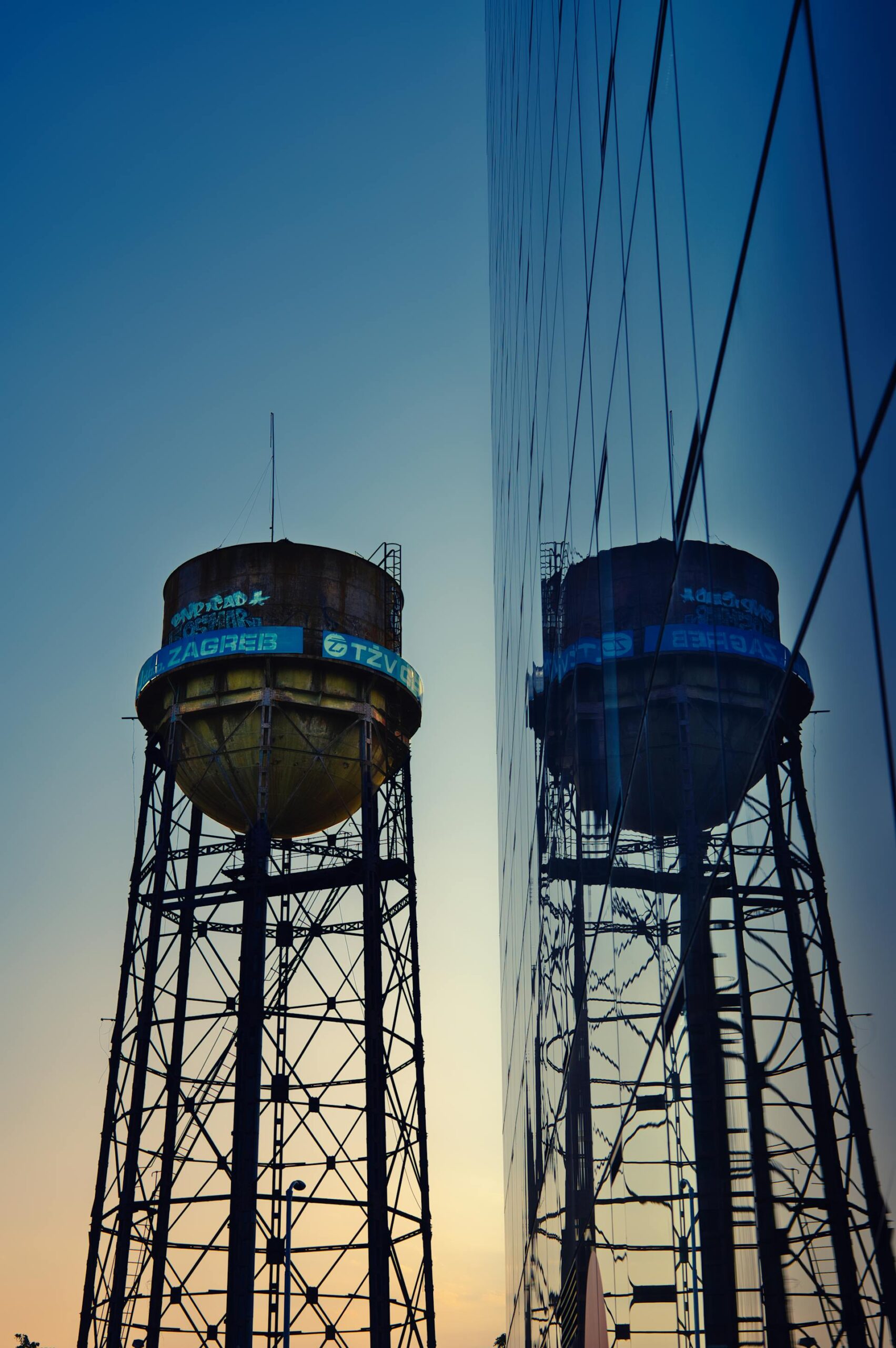 Structural Engineering