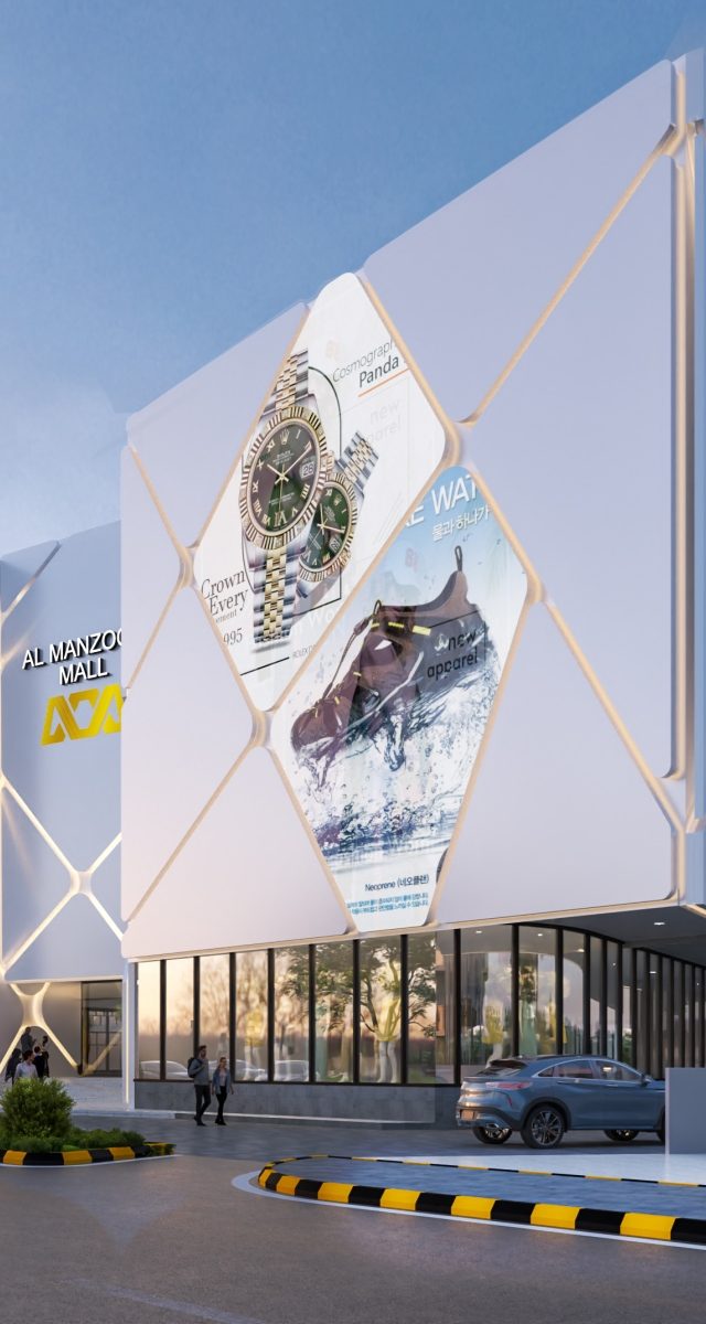 Al-Manzoor-Mall
